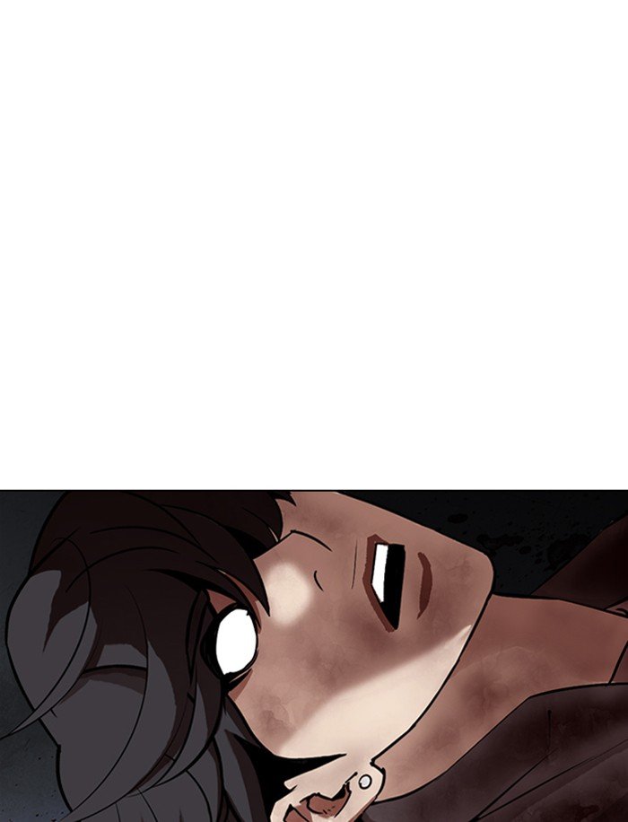 Page 138 of Chapter 316