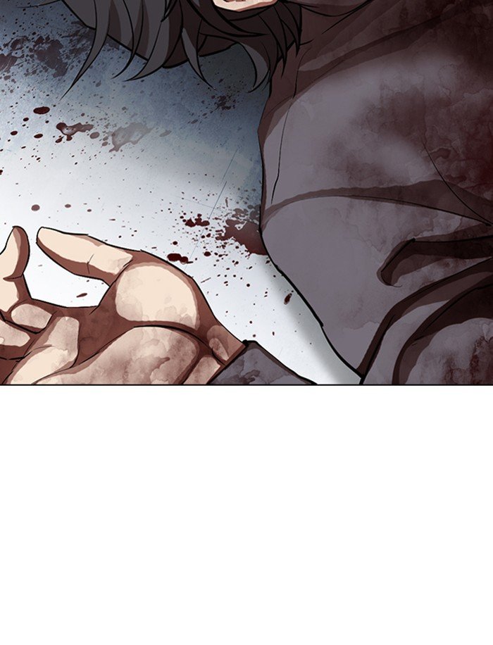 Page 139 of Chapter 316
