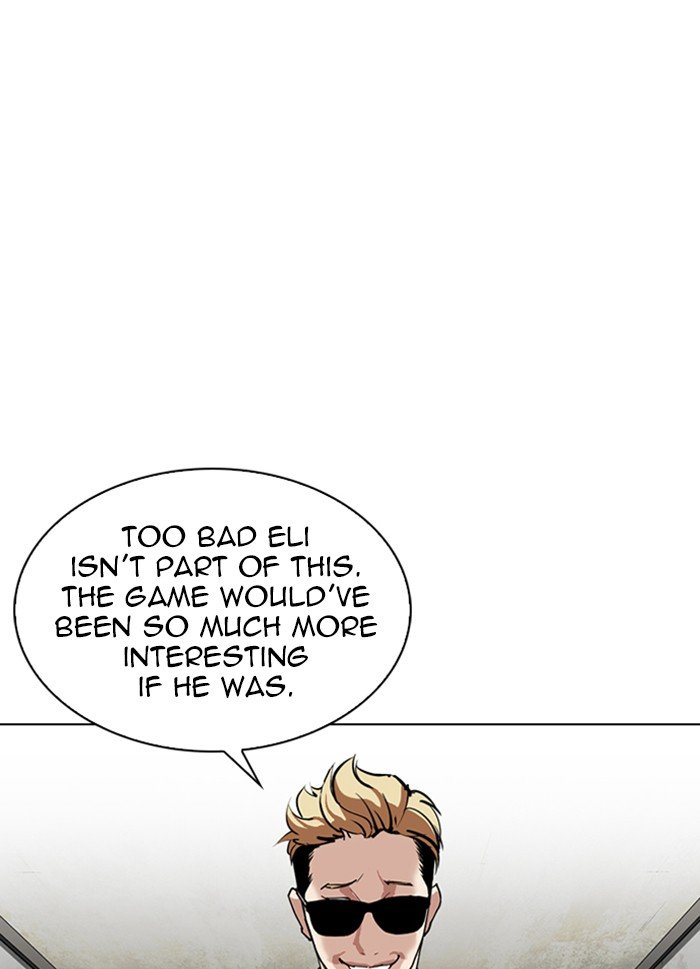 Page 14 of Chapter 316