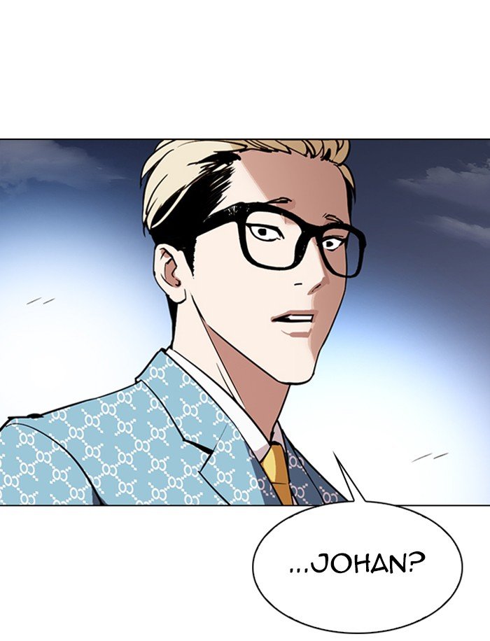 Page 140 of Chapter 316
