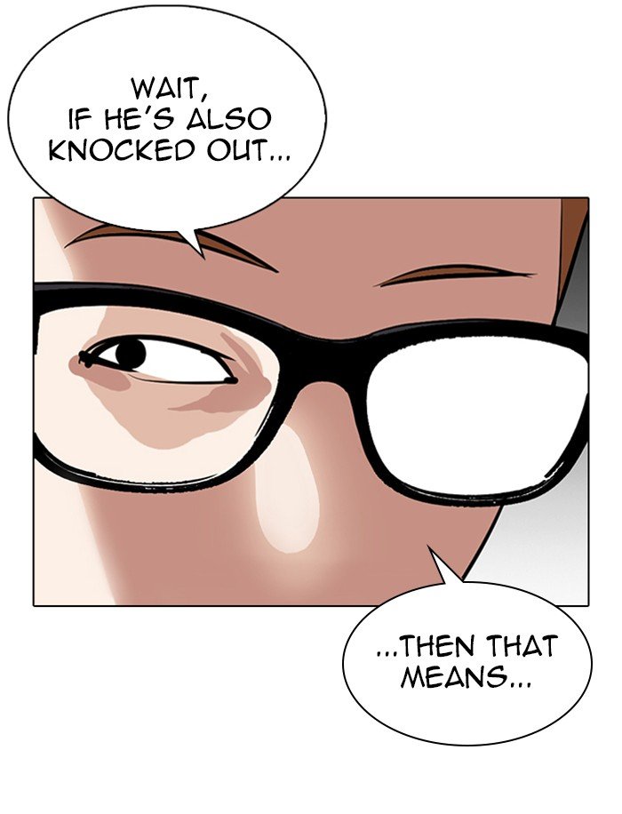 Page 142 of Chapter 316