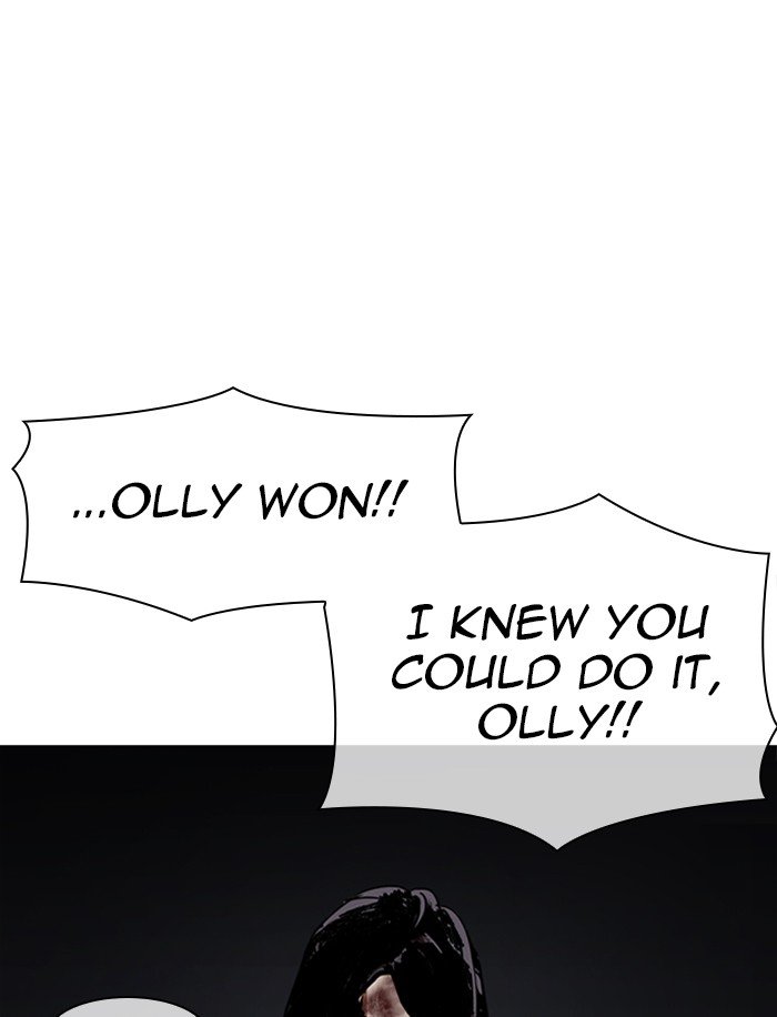 Page 143 of Chapter 316