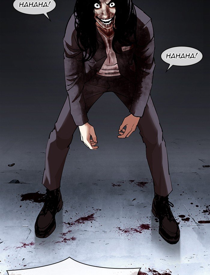 Page 144 of Chapter 316