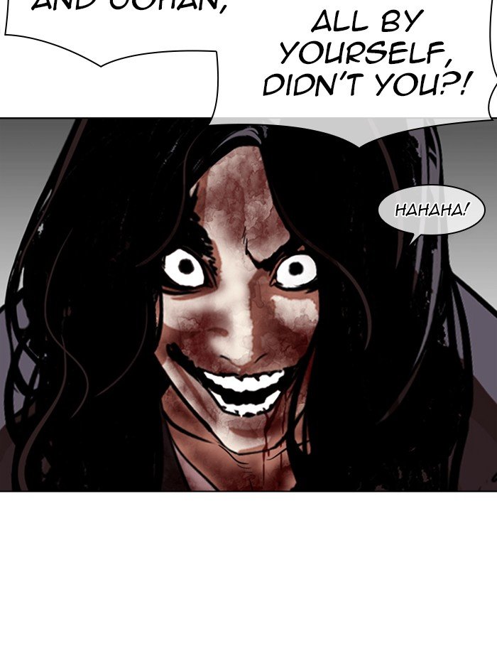 Page 146 of Chapter 316