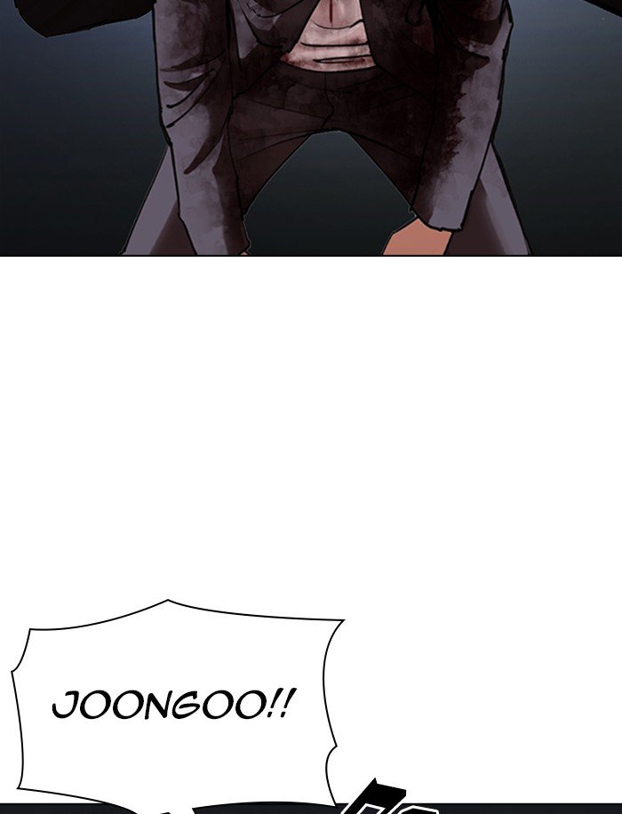 Page 149 of Chapter 316