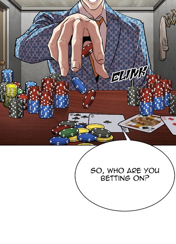 Page 15 of Chapter 316