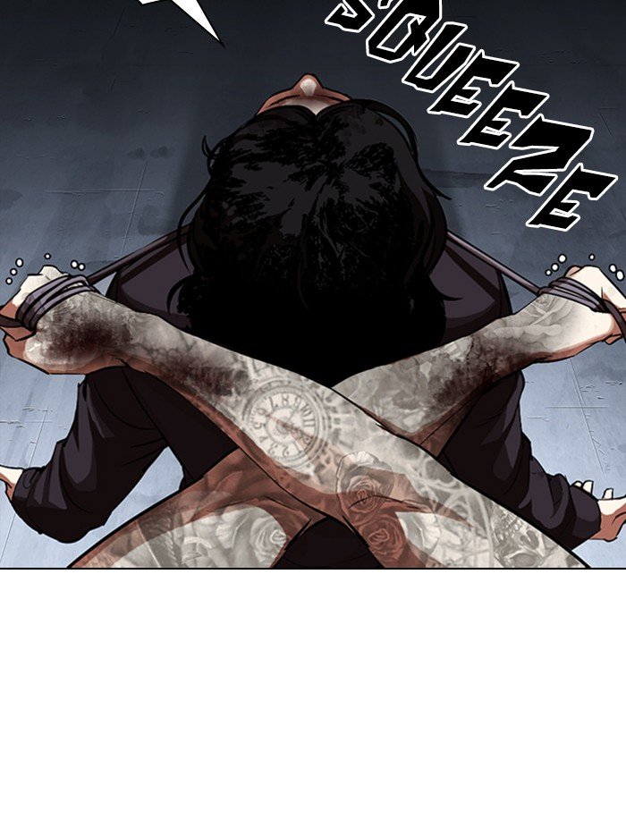 Page 150 of Chapter 316