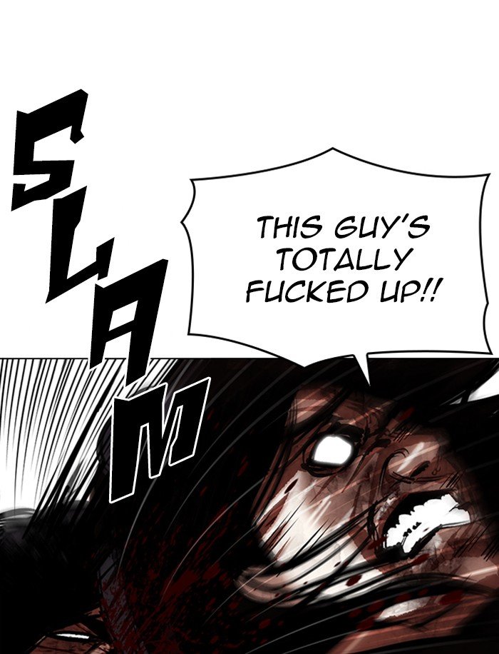 Page 151 of Chapter 316