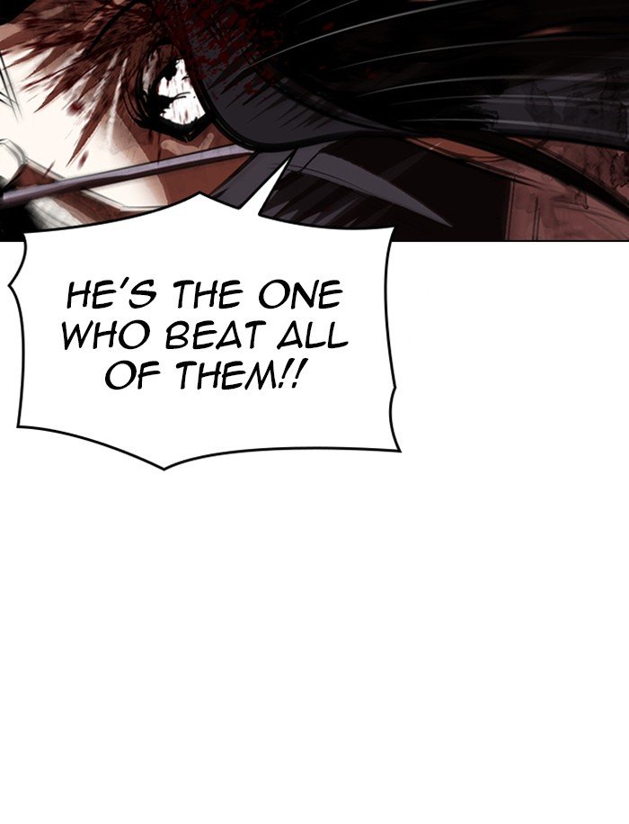 Page 152 of Chapter 316