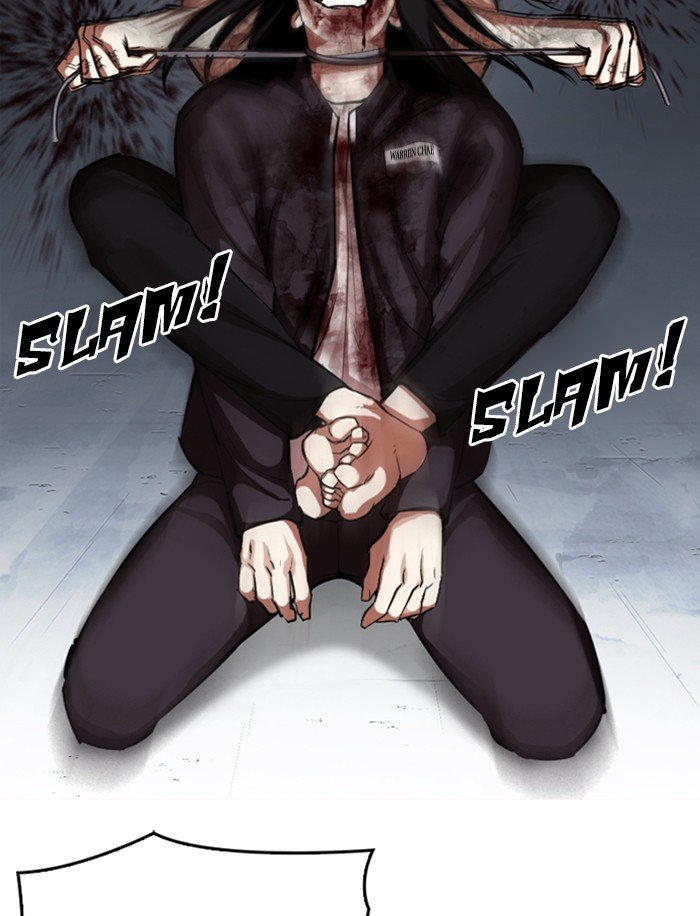 Page 154 of Chapter 316