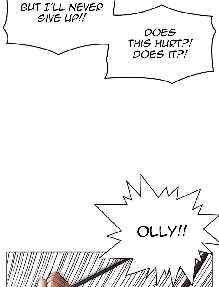 Page 155 of Chapter 316