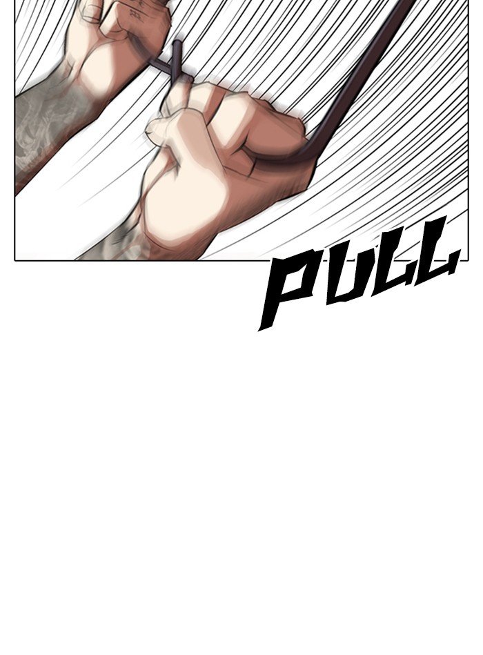 Page 156 of Chapter 316