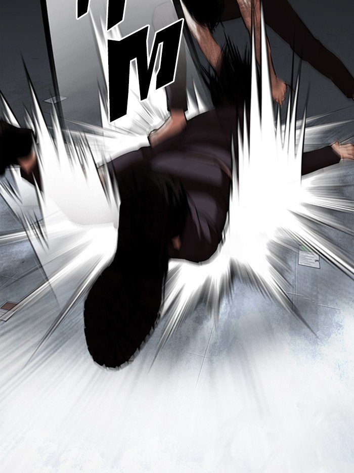 Page 158 of Chapter 316