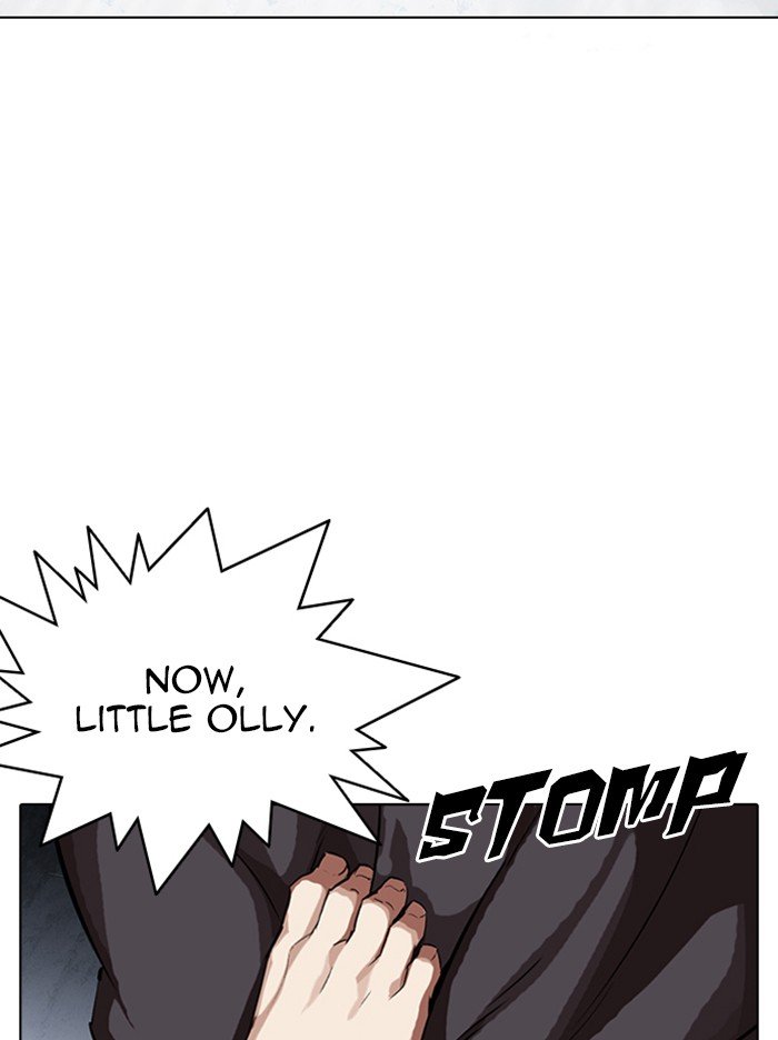 Page 159 of Chapter 316