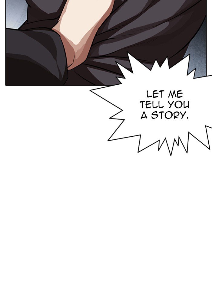 Page 160 of Chapter 316