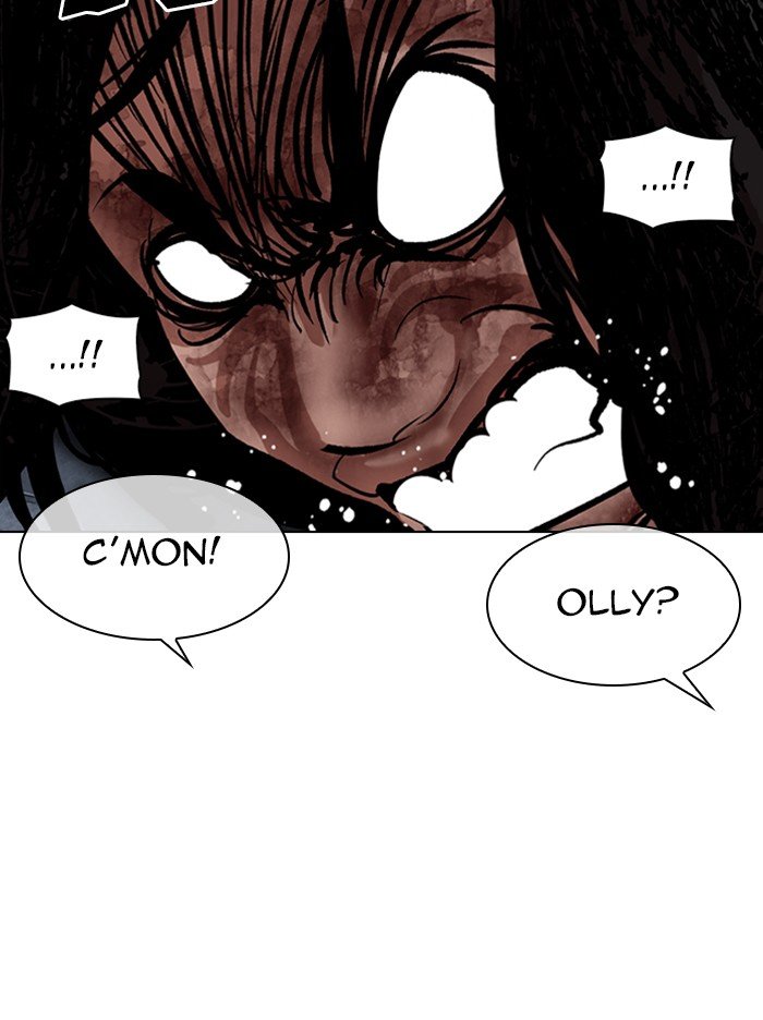 Page 166 of Chapter 316