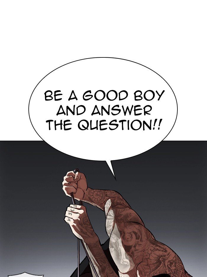 Page 167 of Chapter 316