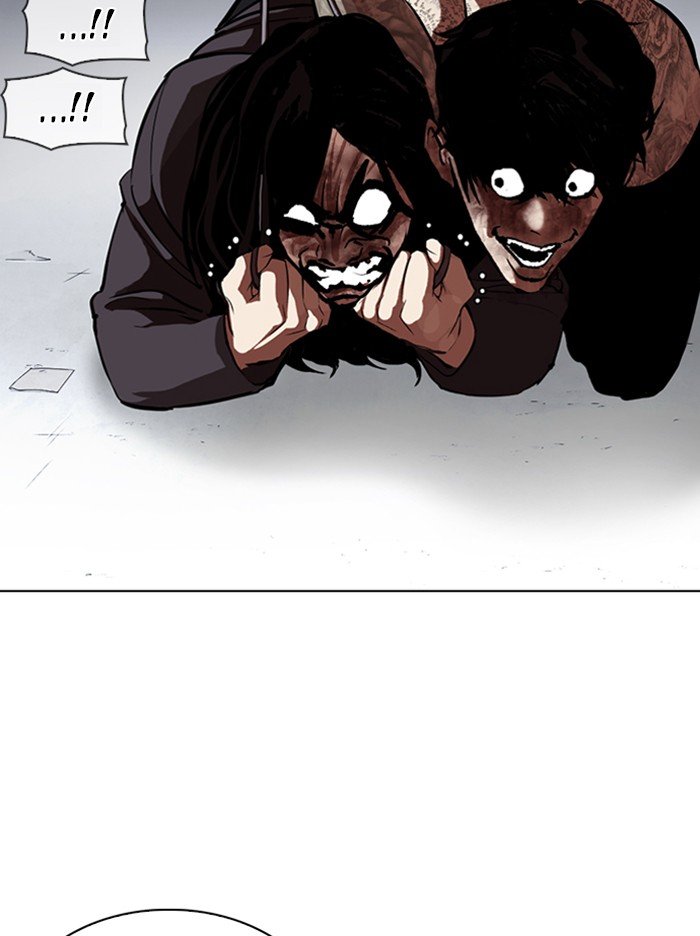 Page 168 of Chapter 316