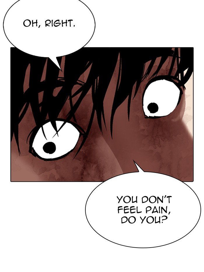 Page 169 of Chapter 316