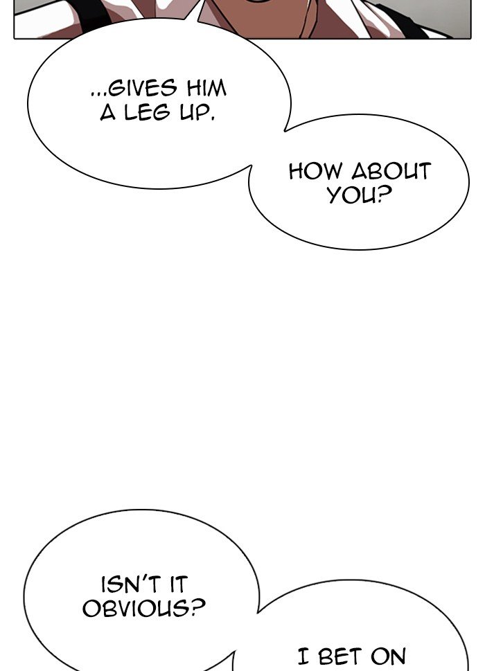 Page 17 of Chapter 316