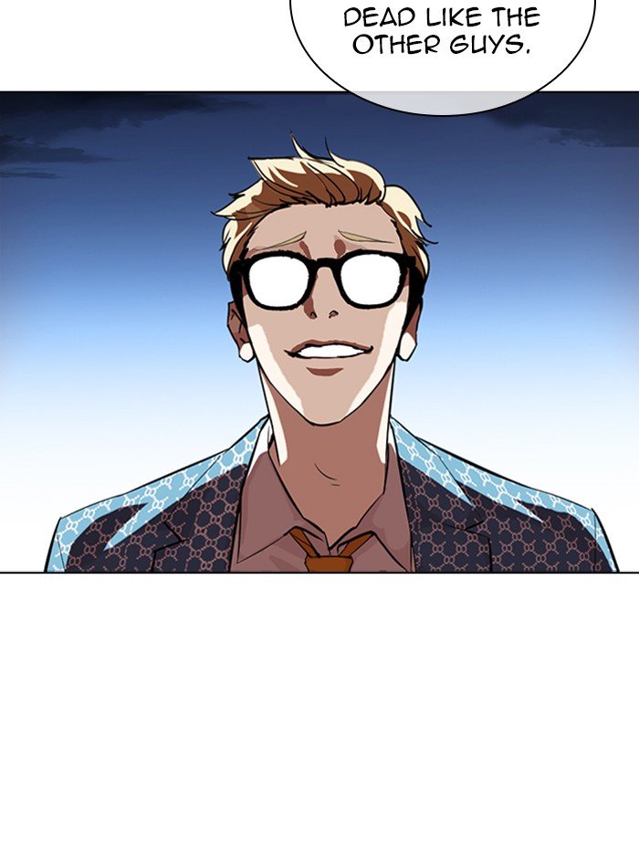 Page 172 of Chapter 316