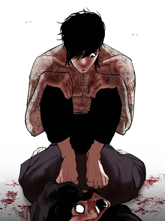 Page 175 of Chapter 316