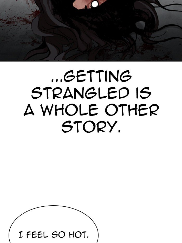 Page 176 of Chapter 316