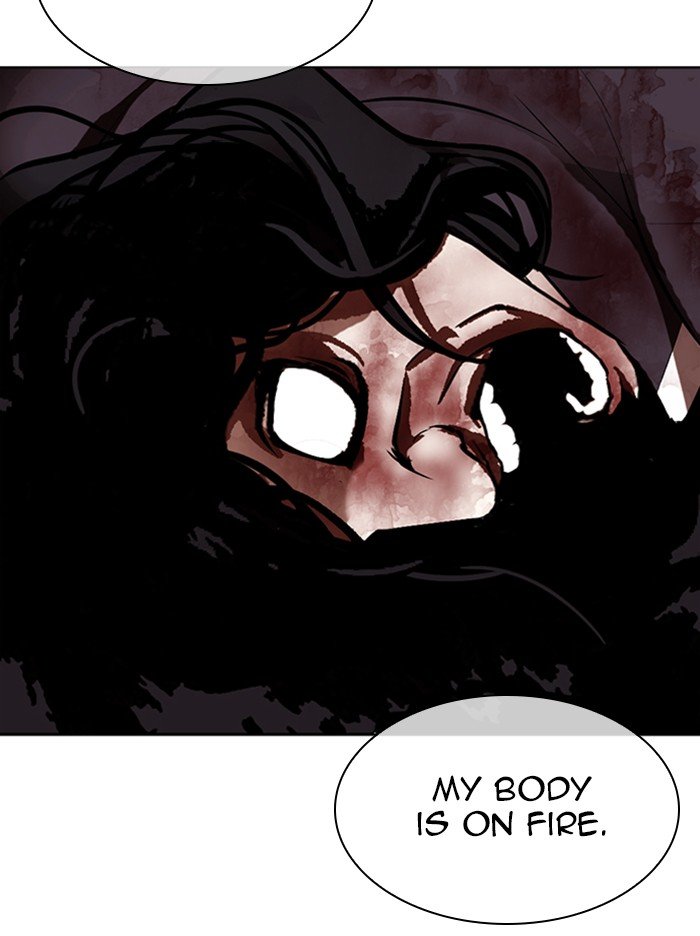 Page 177 of Chapter 316