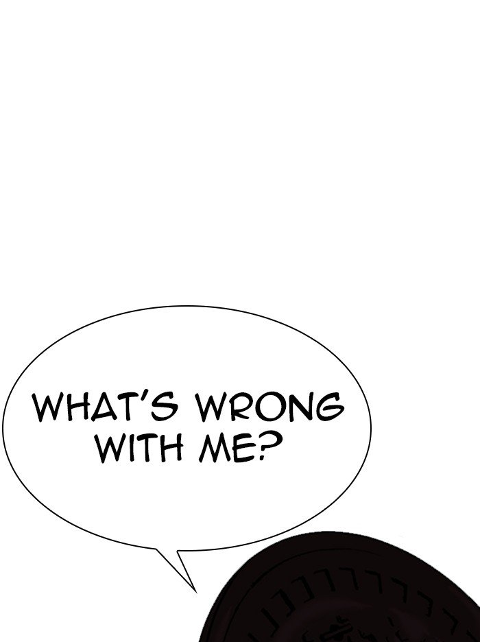 Page 178 of Chapter 316