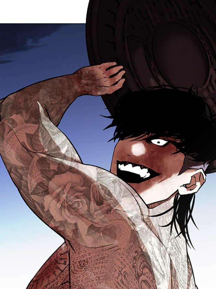Page 179 of Chapter 316