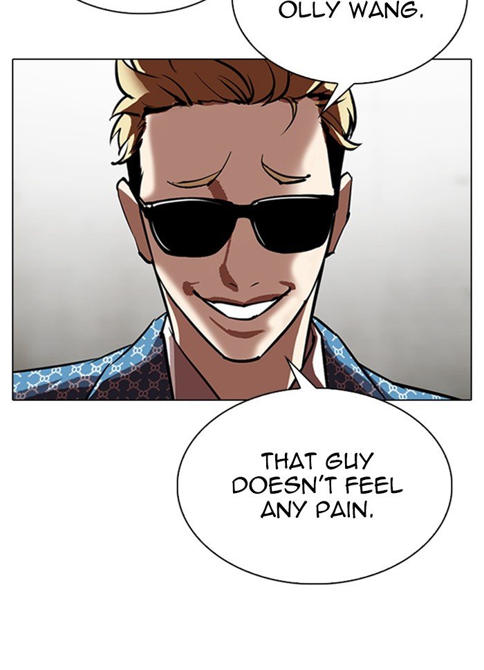 Page 18 of Chapter 316