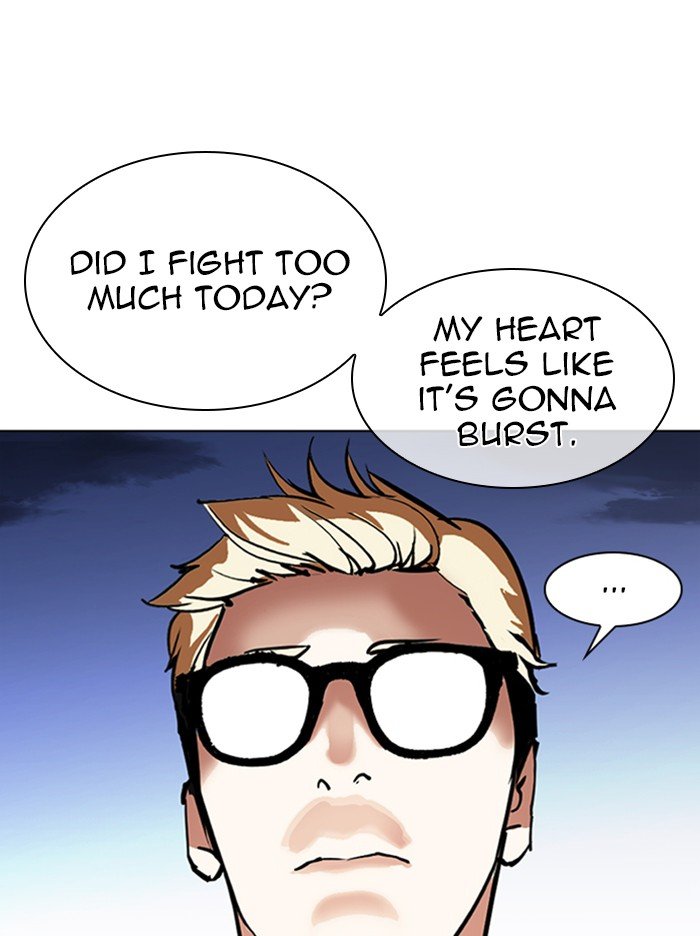 Page 181 of Chapter 316