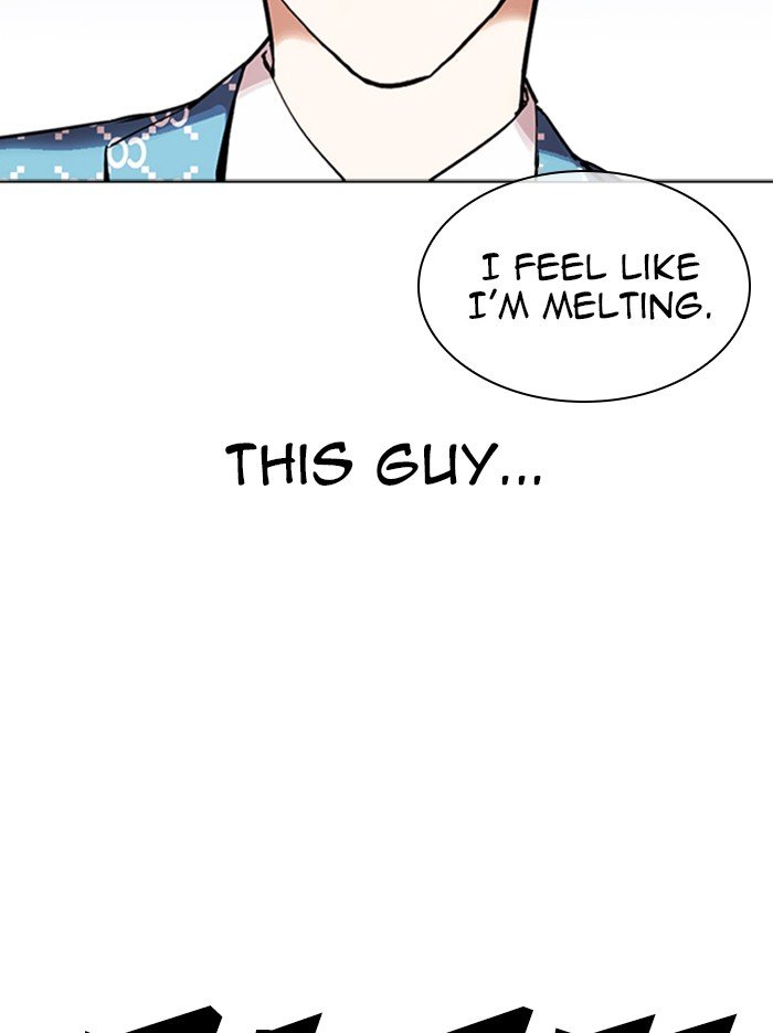 Page 182 of Chapter 316