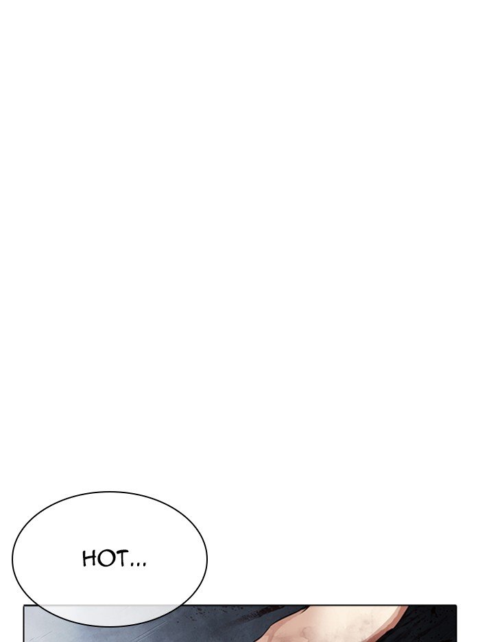 Page 184 of Chapter 316