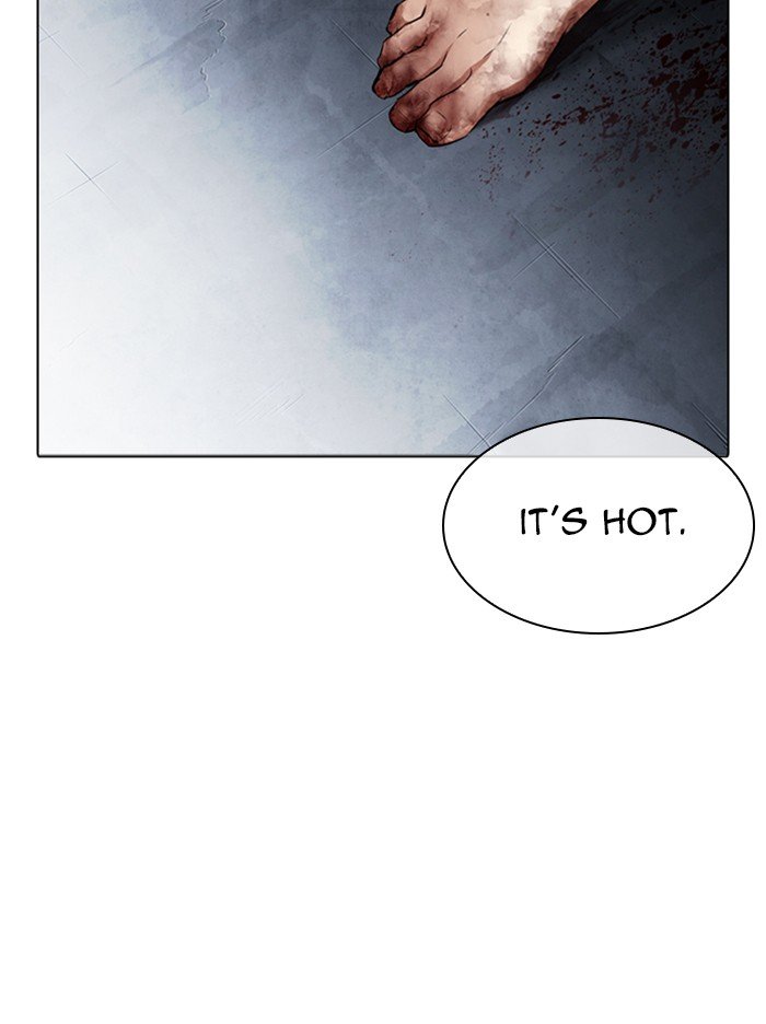 Page 185 of Chapter 316
