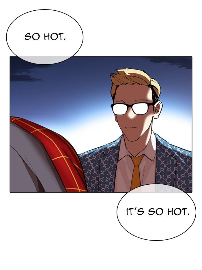 Page 186 of Chapter 316