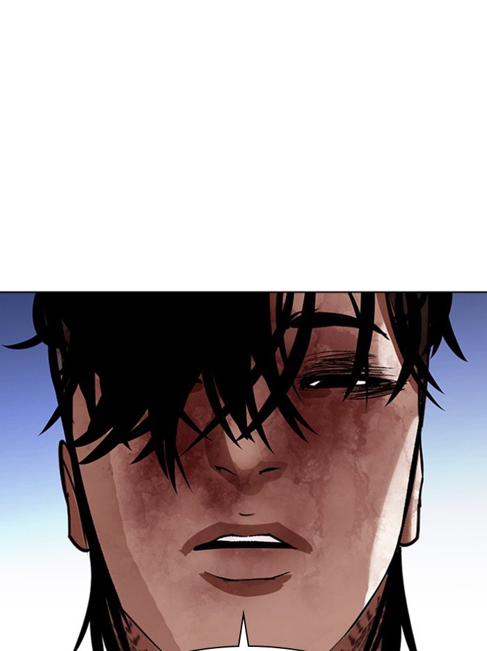 Page 187 of Chapter 316