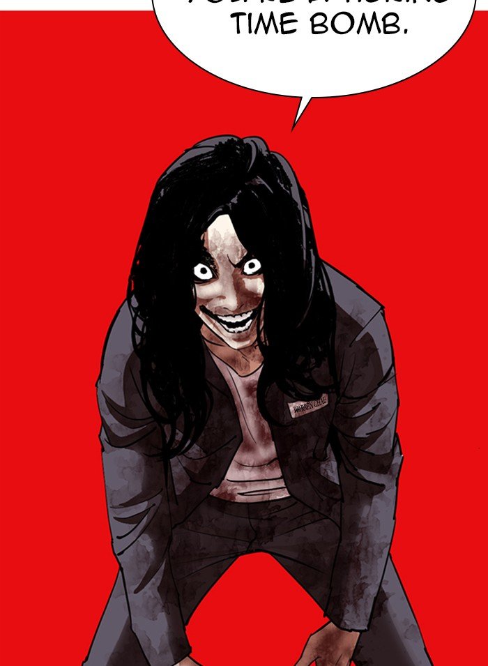 Page 194 of Chapter 316