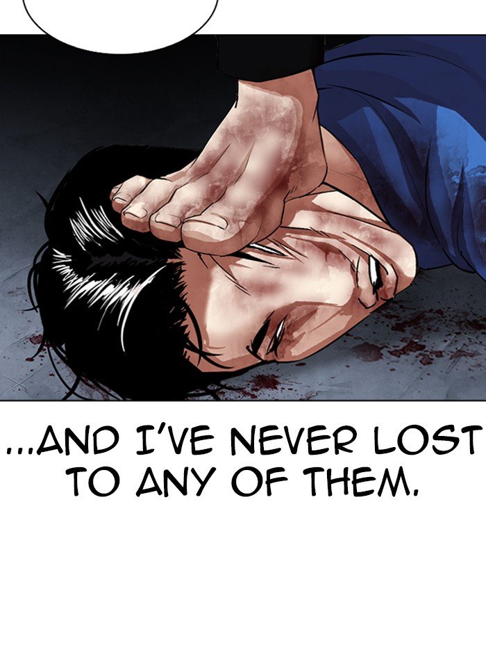Page 196 of Chapter 316