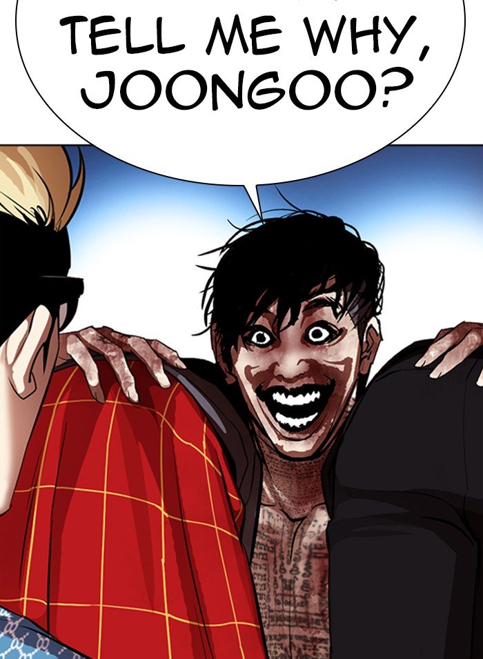 Page 199 of Chapter 316