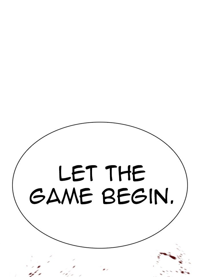 Page 20 of Chapter 316
