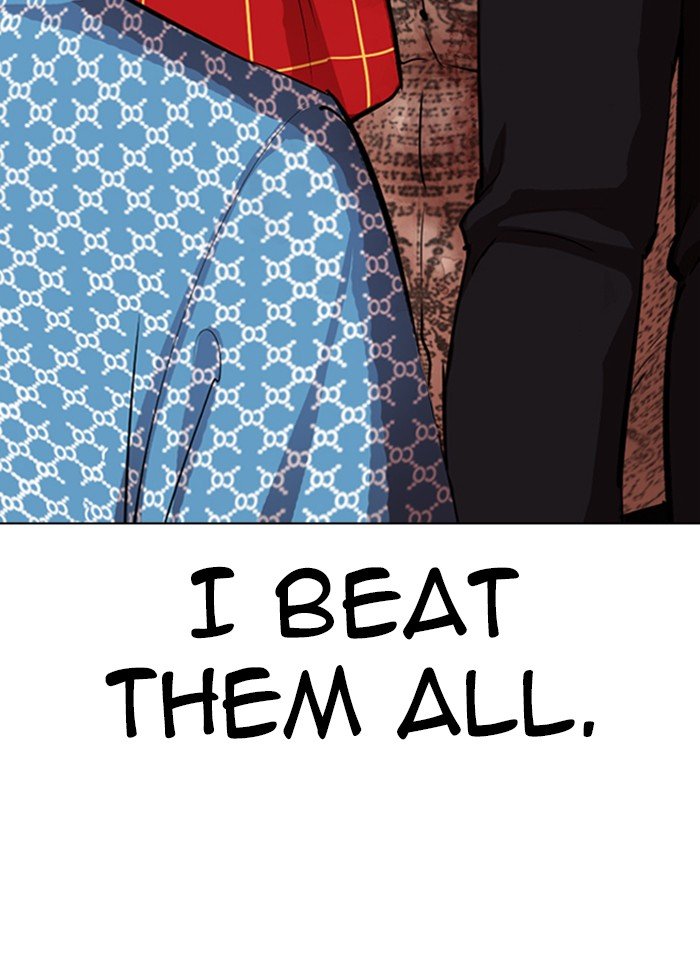 Page 200 of Chapter 316