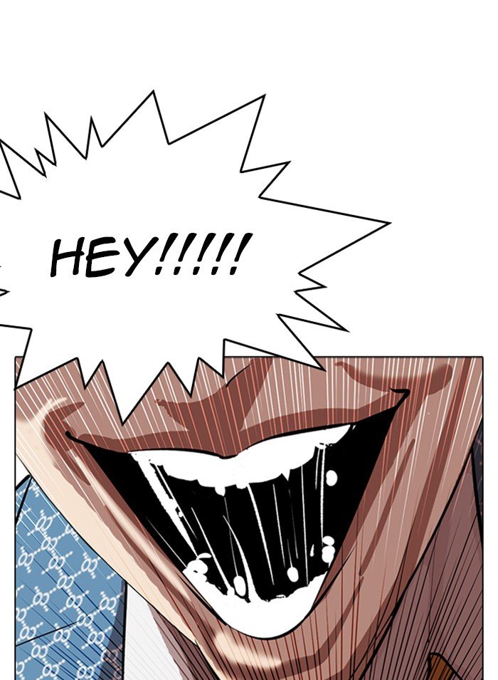 Page 201 of Chapter 316