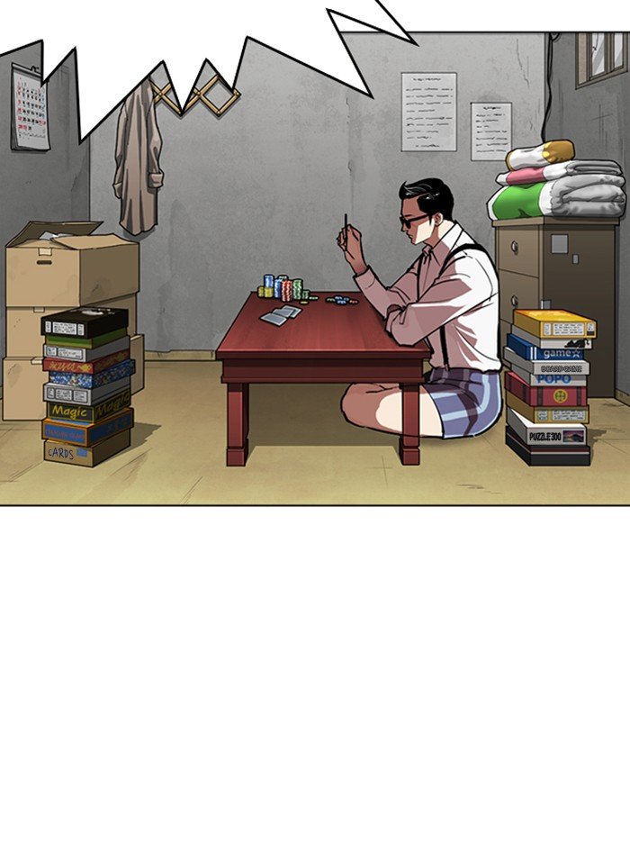Page 203 of Chapter 316