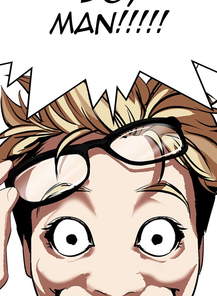 Page 205 of Chapter 316