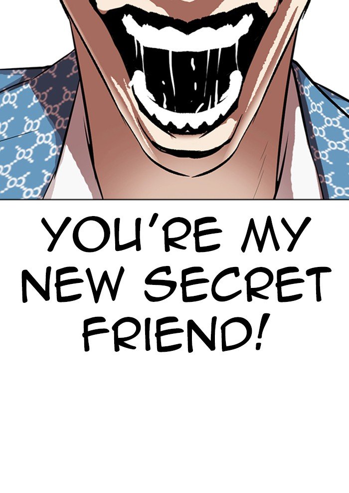 Page 206 of Chapter 316
