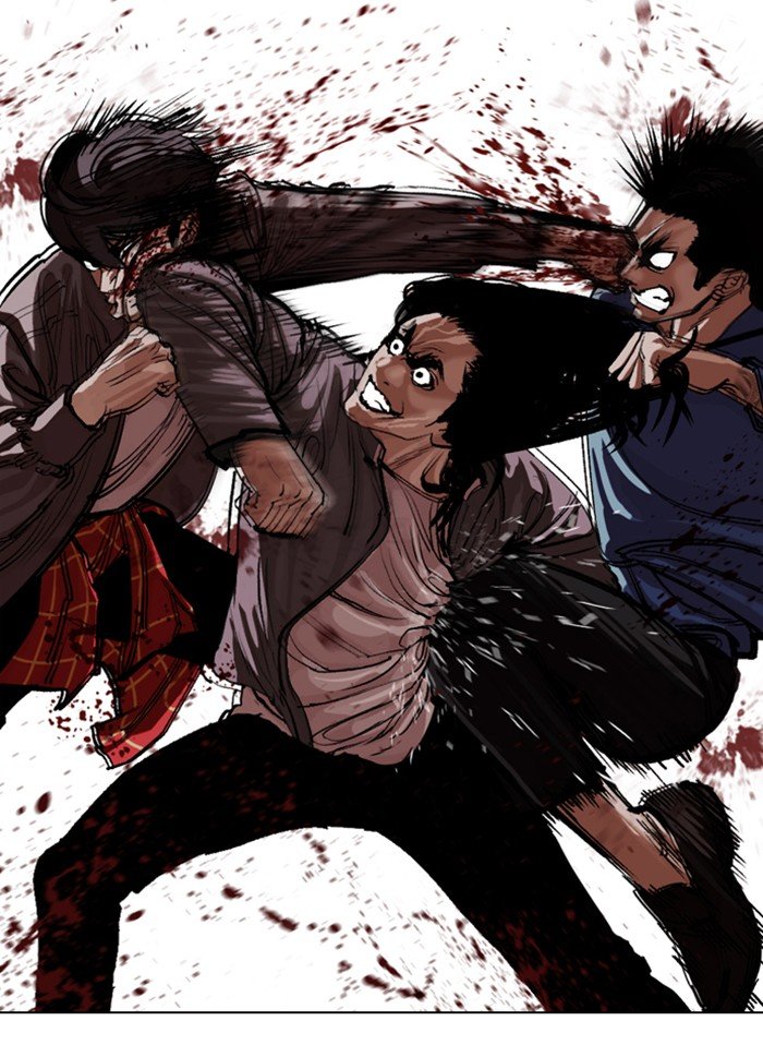 Page 21 of Chapter 316