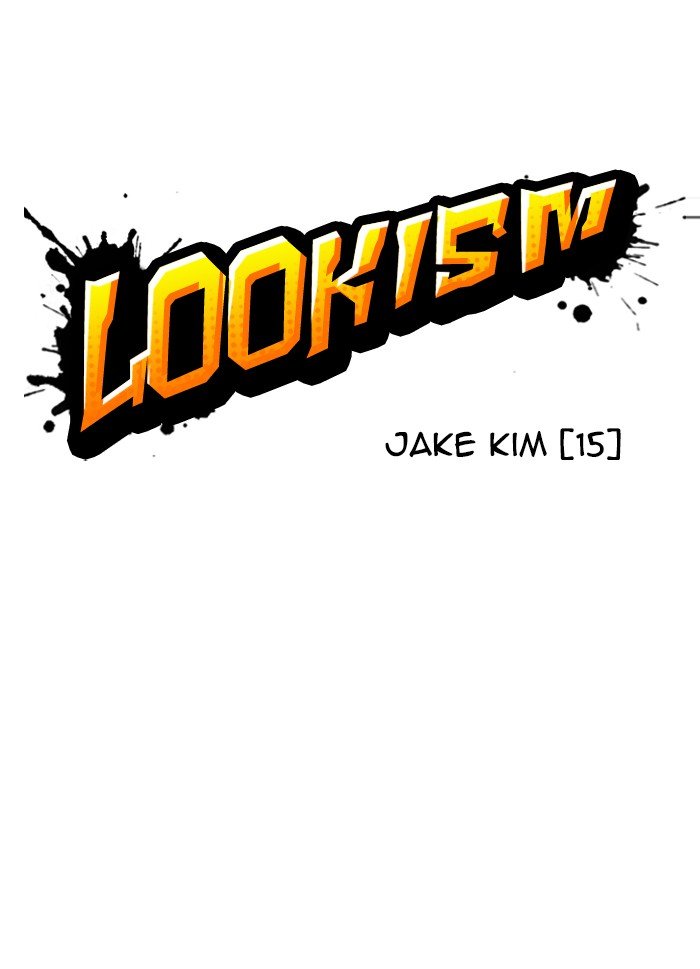 Page 23 of Chapter 316