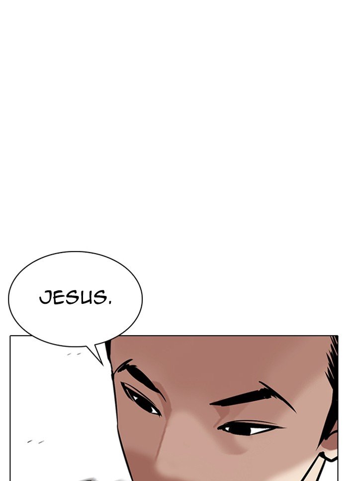 Page 24 of Chapter 316