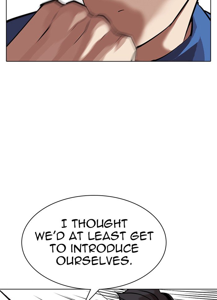 Page 25 of Chapter 316